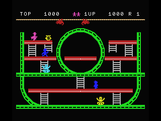 Jump Coaster screenshot 5 for MSX